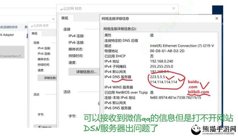 日本免费服务器 ip 地址相关内容及使用技巧探讨